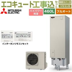 三菱 Pシリーズ