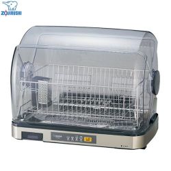 象印 食器乾燥機 EY-SB60-XH