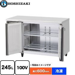ホシザキ 業務用テーブル型自然冷媒冷凍庫 Jタイプ 業務用冷凍冷蔵機器 FT-120SNJ-ML