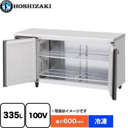 ホシザキ 業務用テーブル型自然冷媒冷凍庫 Jタイプ 業務用冷凍冷蔵機器 FT-150SNJ-ML