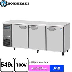 ホシザキ 業務用テーブル型自然冷媒冷凍庫 Jタイプ 業務用冷凍冷蔵機器 FT-180SDJ