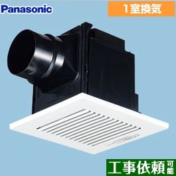 パナソニック 天井埋込形換気扇(樹脂)・ルーバーセットタイプ 換気扇 FY-17CD8V