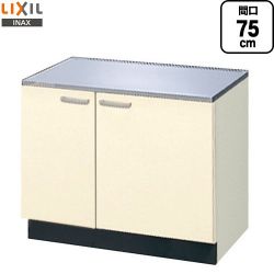 LIXIL セクショナルキッチン GKシリーズ コンロ台 GKF-K-75K