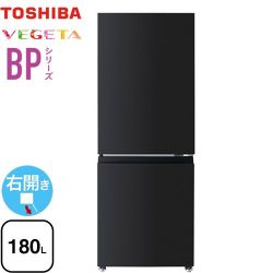 東芝 ベジータ BPシリーズ 冷蔵庫 GR-Y18BP-KT
