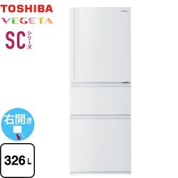 東芝 ベジータ SCシリーズ 冷蔵庫 GR-Y33SC-WU