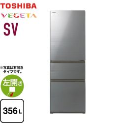 東芝 ベジータ SV 冷蔵庫 GR-Y36SVL-ZH