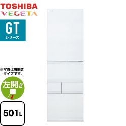 東芝 ベジータ GTシリーズ 冷蔵庫 GR-Y500GTL-TW