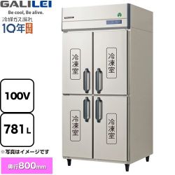 フクシマガリレイ ノンフロンインバーター制御タテ型冷凍庫 業務用冷凍冷蔵機器 GRD-094FX