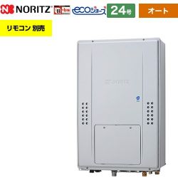 ノーリツ GTH-C71シリーズ ガス給湯器 エコジョーズ ユコアGTH GTH-C2471SAW6H-TB-BL-13A-20A