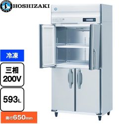 ホシザキ 業務用自然冷媒冷凍庫 Bタイプ 業務用冷凍冷蔵機器 HF-90BT3-ML