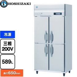 ホシザキ 業務用自然冷媒冷凍庫 Bタイプ 業務用冷凍冷蔵機器 HF-90BT3