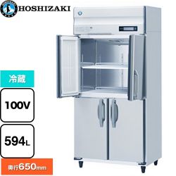 ホシザキ 業務用冷蔵庫 Bタイプ 業務用冷凍冷蔵機器 HR-90BT-ML