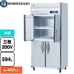 ホシザキ 業務用冷蔵庫 Bタイプ 業務用冷凍冷蔵機器 HR-90BT3-ML