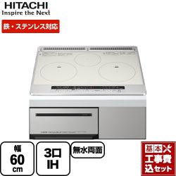 日立 M7STF IHクッキングヒーター HT-M7STF(S) 工事セット