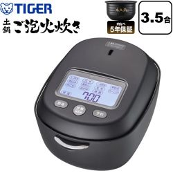 タイガー 土鍋圧力IHジャー炊飯器 炊きたて 炊飯器 JRX-S060-KS