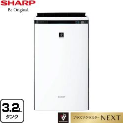 シャープ ハイグレードモデル空気清浄機 加湿器 KI-TX70-W