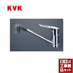 KVK キッチン水栓 KM5011TFEC工事セット