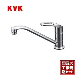 KVK キッチン水栓 KM5011UT工事セット
