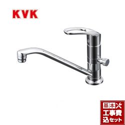 KVK キッチン水栓 KM5011UTTN工事セット