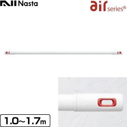 ナスタ 屋内物干 airシリーズ 室内物干しユニット KS-NRP003-17P-R