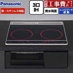 パナソニック Fシリーズ IHクッキングヒーター KZ-F1T6XKT 工事費込