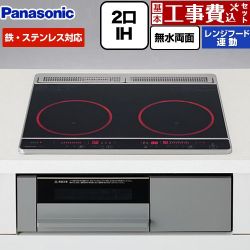 パナソニック Fシリーズ IHクッキングヒーター KZ-F1W6CL 工事費込