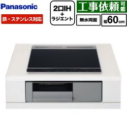 パナソニック Nシリーズ IHクッキングヒーター KZ-N1H6AS