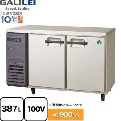 フクシマガリレイ The Galilei Xシリーズ 業務用冷凍冷蔵機器 LPL-120RX