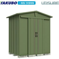 タクボ ガーデニング物置 リジュー 物置 LSN-1815-GN