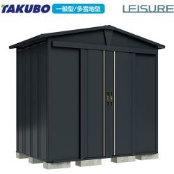 タクボ ガーデニング物置 リジュー 物置 LSN-2215-YK