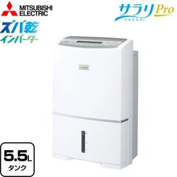 三菱電機 衣類乾燥 除湿機 サラリPro ズバ乾インバーター 除湿機 MJ-PV250YX-W