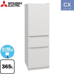 三菱 CXシリーズ 冷蔵庫 MR-CX37M-W