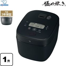 象印 極め炊き 炊飯器 NW-QA18-BA