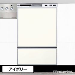 食器洗い乾燥機 当店オリジナルドアパネル アイボリー