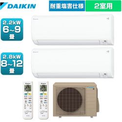 ダイキン マルチパック 耐重塩害仕様 マルチエアコン PAC-453AV-E2