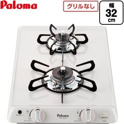 パロマ コンパクトキッチン ドロップインコンロ PKD-230H-13A