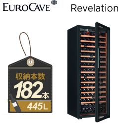 REVELATION-PTHF　ユーロカーブ　ワインセラー