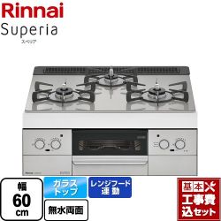 リンナイ Superia スペリア ビルトインコンロ RHS31W37T2DVW-LPG 工事セット