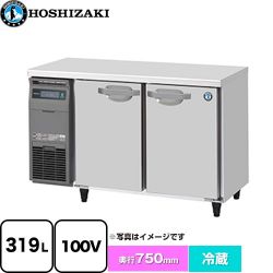 ホシザキ 業務用テーブル形自然冷媒冷蔵庫 Jタイプ 業務用冷凍冷蔵機器 RT-120SDJ