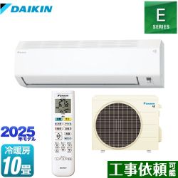 ダイキン Eシリーズ ルームエアコン S285ATES-W