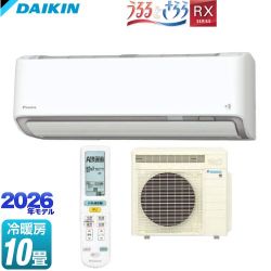 ダイキン RXシリーズ うるさらX ルームエアコン S286ATRS-W