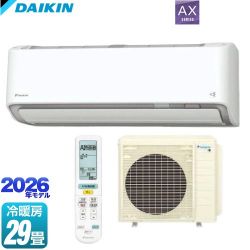 ダイキン AXシリーズ ルームエアコン S906ATAP-W