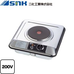 三化工業 一口IHクッキングヒーター SPH-231S