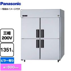 パナソニック たて型冷凍庫 LVシリーズ 業務用冷凍機器 SRF-LV1583