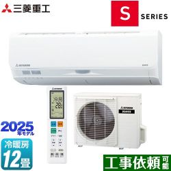 三菱重工 ビーバーエアコン Sシリーズ ルームエアコン SRK3625S-W