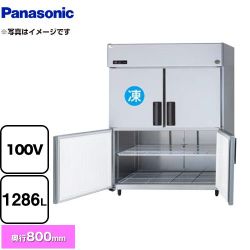 パナソニック 冷凍冷蔵庫 LVシリーズ 業務用冷凍冷蔵機器 SRR-LV1581CS