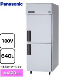 パナソニック 冷蔵庫 LVシリーズ 業務用冷蔵機器 SRR-LV781