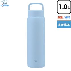 象印 ステンレスマグ ステンレスマグ SU-DA100-AM