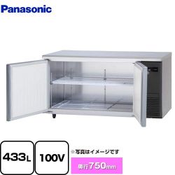 パナソニック コールドテーブル冷凍庫 LVシリーズ 業務用冷凍冷蔵機器 SUF-LV1571S-R