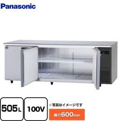 パナソニック コールドテーブル冷蔵庫 LVシリーズ 業務用冷蔵機器 SUR-LV2161S-R
